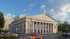 Утверждённый проект&hellip;